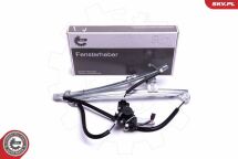 Склопідйомник