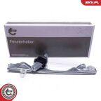 Склопідйомник