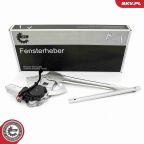 Склопідйомник