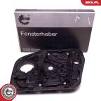 Склопідйомник