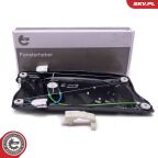 Склопідйомник