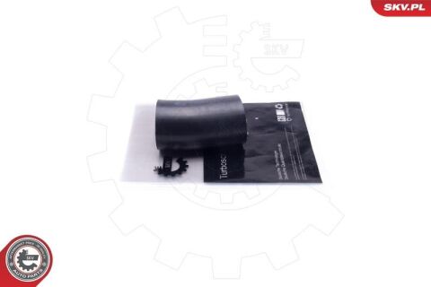 Шланг подачі наддувального повітря