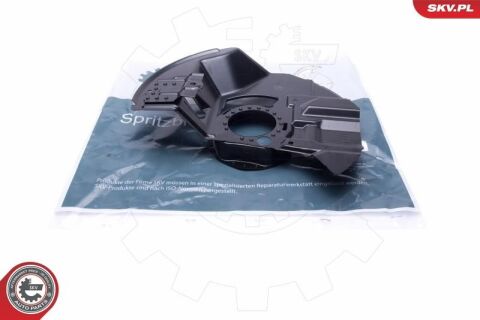 Отражатель, диск тормозного механизма