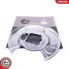 Отражатель, диск тормозного механизма