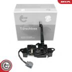 Замок кришки капота