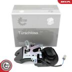 Замок кришки багажника Замок кришки багажника