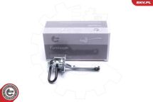 Фіксатор положення дверей