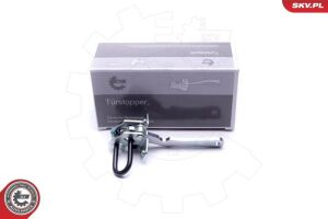 Фіксатор положення дверей