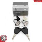 Комплект замків, система замків Комплект замків, система замків