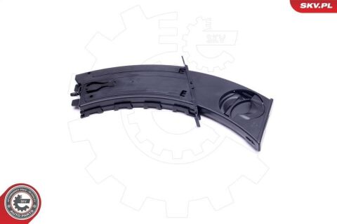 Підстаканник