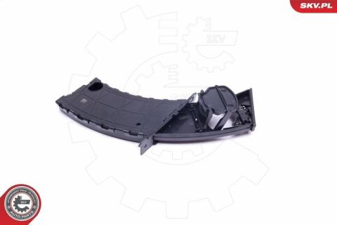 Підстаканник