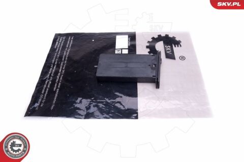 Підстаканник