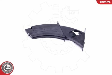 Підстаканник