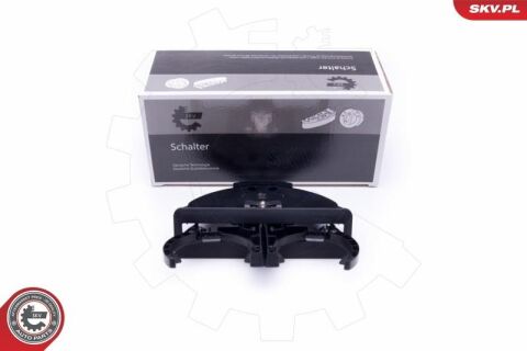 Підстаканник