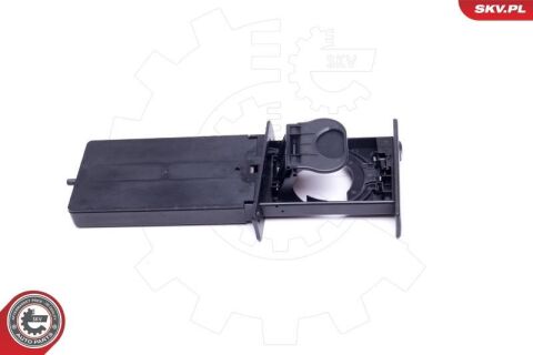 Підстаканник