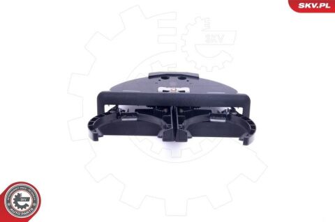 Підстаканник