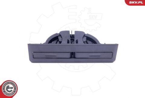 Підстаканник