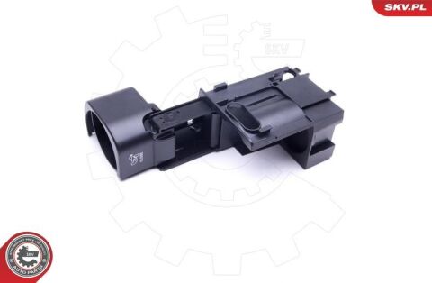 Підстаканник