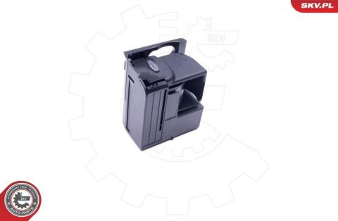 Підстаканник