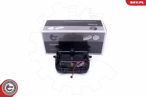 Попільниця Попільниця