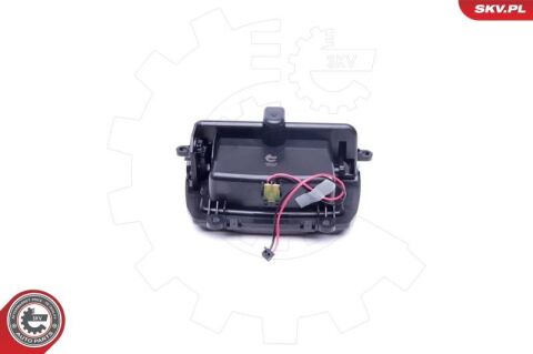 Попільниця Попільниця