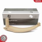 Наружная ручка двери