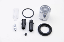 Ремкомплект суппорта переднего GOLF/POLO/FABIA (48мм) 91-14 (с поршнем) Ремкомплект суппорта переднего GOLF/POLO/FABIA (48мм) 91-14 (с поршнем)