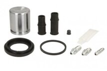 Ремкомплект суппорта переднего GOLF/JETTA/PASSAT/POLO (48мм) 80-05 (с поршнем)