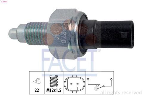 Переключатель, фара заднего хода
