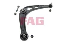 Рычаг независимой подвески колеса, подвеска колеса