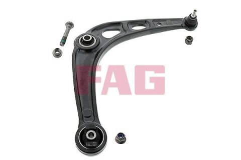 Рычаг независимой подвески колеса, подвеска колеса