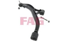 Рычаг подвески