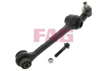 Рычаг подвески