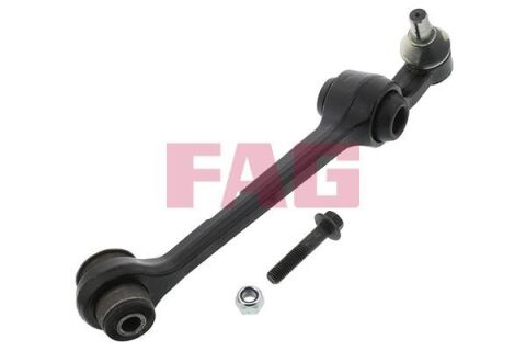 Рычаг подвески