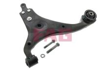 Рычаг подвески Рычаг подвески