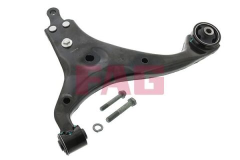 Важіль підвіски