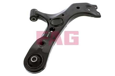 Важіль підвіски