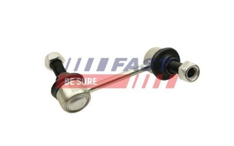 Стійка стабілізатора