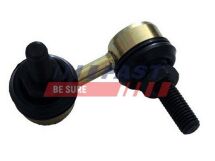 Стійка стабілізатора