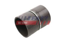 Трубка нагнетаемого воздуха