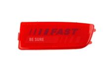 Відбивач Відбивач