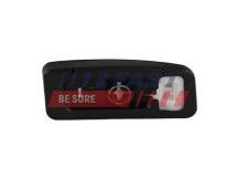 Скло зовнішнього дзеркала