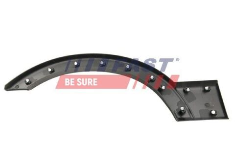 Облицовка / защитная накладка, боковина