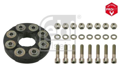 Шарнир, продольный вал