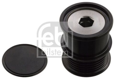 Обгінна муфта генератора