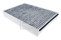 Фильтр салонный