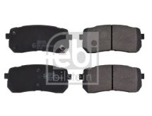 Комплект гальмівних накладок, дискове гальмо