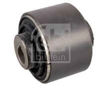 Подвеска, рычаг независимой подвески колеса