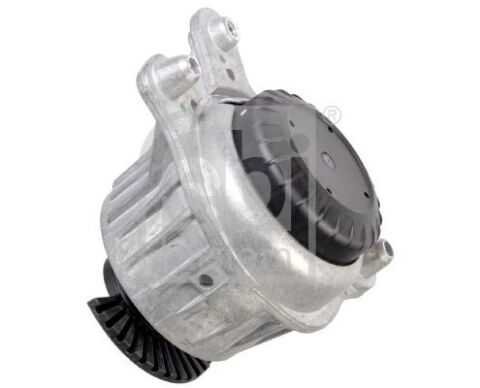 Опора, двигун