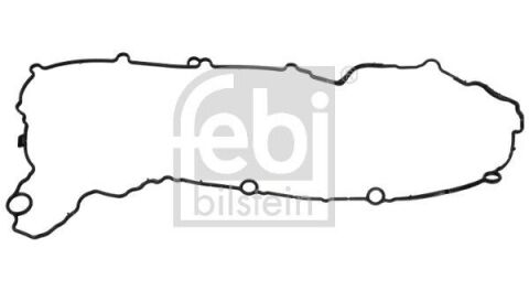 Прокладка, крышка головки цилиндра